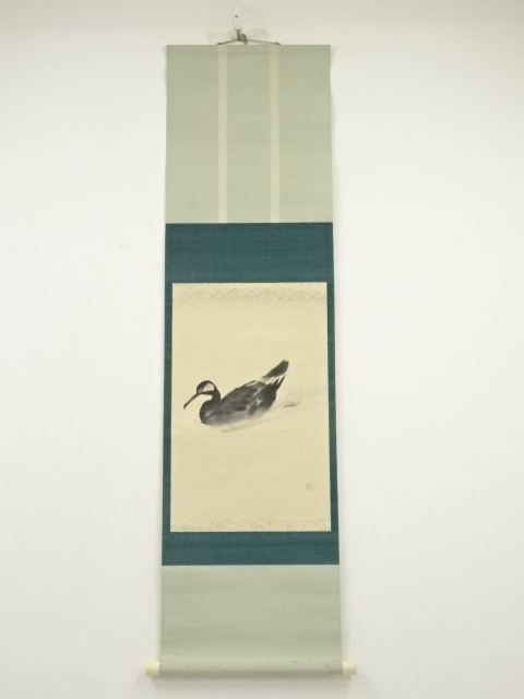 Paintings & Calligraphy